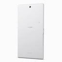 Sony Xperia Tablet Z3 Compact LTE